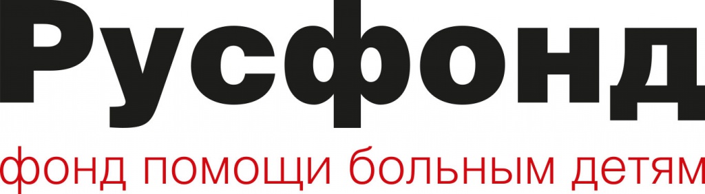 logo_rusfond(1).jpg