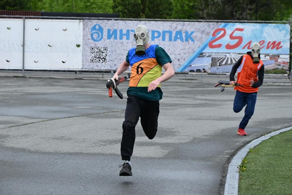 DSC_2301.JPG