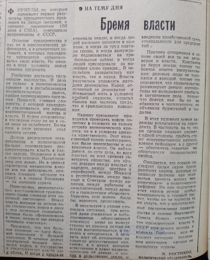 wA_Ac-4KAfM.jpg wA_Ac-4KAfM.jpg