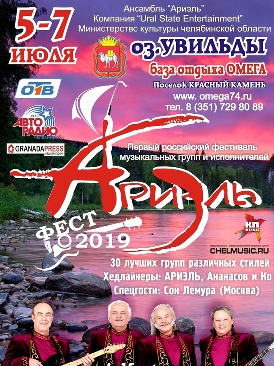 афиша.jpg афиша.jpg
