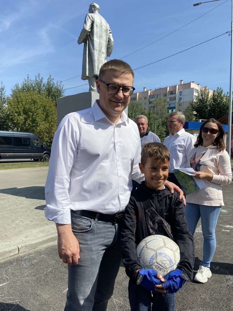 сквер мяч.jpg