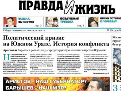 458-вн.jpg 458-вн.jpg