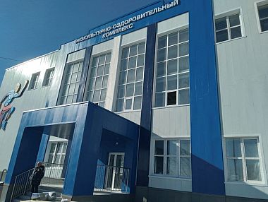 На заседании собрания депутатов Глава города Андрей Фалейчик отчитался о работе в области спорта