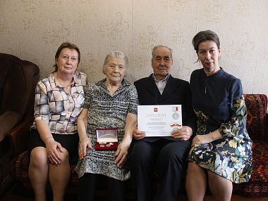  В Копейске чествовали семью Якимовых, прожившую вместе более 60 лет