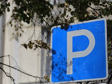 С 1 марта вступили в силу обновленные правила обучения в автошколах