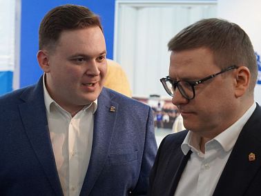 Руководителем Челябинского регионального отделения МГЕР избран Владислав Уланов