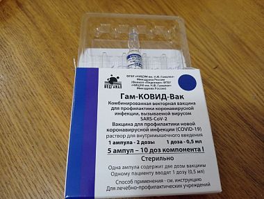 Что случилось с сетевым городом. Смотреть фото Что случилось с сетевым городом. Смотреть картинку Что случилось с сетевым городом. Картинка про Что случилось с сетевым городом. Фото Что случилось с сетевым городом