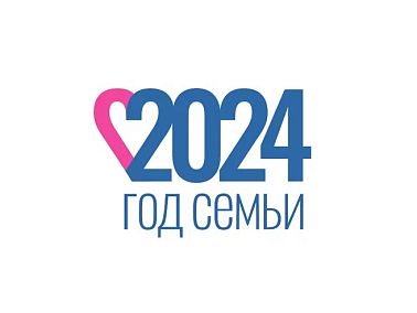 На Южном Урале более 4,5 тысяч семей получили ежемесячную выплату на второго ребенка