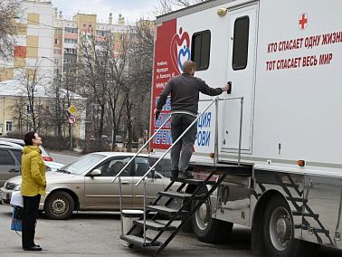 Копейск лидер донорского движения области