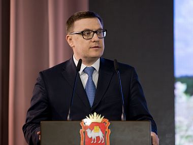 Губернатор Челябинской области Алексей Текслер поздравил работников торговли