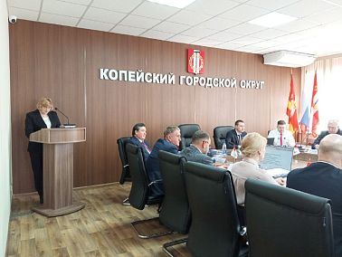 Глава Копейска рассказала о достижениях и планах развития города