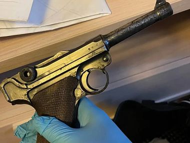 Полиция Южного Урала завершила первый этап операции «Арсенал»