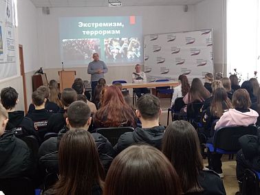 Общественники Копейска проводят антитеррористические беседы с учащимися колледжа