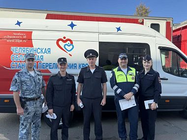 В Копейске полицейские стали донорами крови