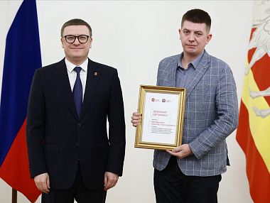 найти лучшие конкурсы. веселые дети. тематическая фотосессия на конкурс красоты. празднование дня рождения. конкурс.