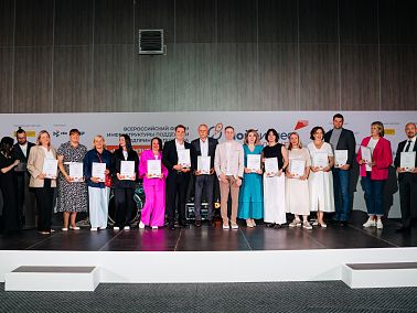 Практика центра «Мой бизнес» Челябинской области признана одной из лучших в России