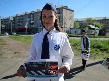 Госавтоинспекция Копейска провела акцию по предотвращению наездов на пешеходов