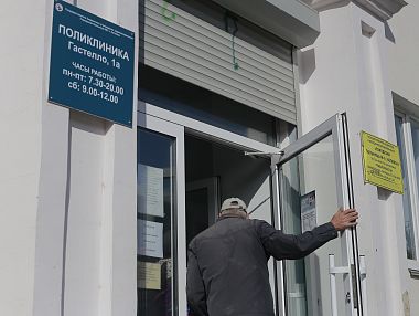 В Копейске снова работает кабинет флюорографии 