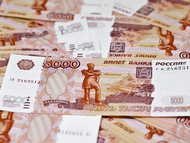 Женщина потеряла 255 тысяч рублей на «инвестициях»