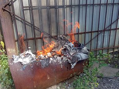 В Копейске уничтожили партию наркотиков