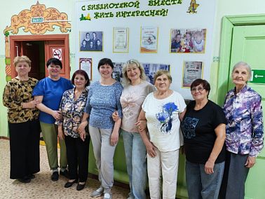 В Копейске отметили «Макушку лета»