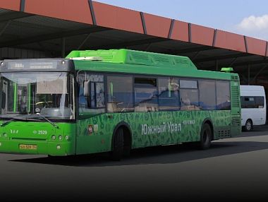 В Копейске обновили расписание маршрутов