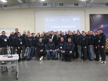 Заместитель губернатора Челябинской области Роман Воллерт встретился с участниками программы «Герои Южного Урала»