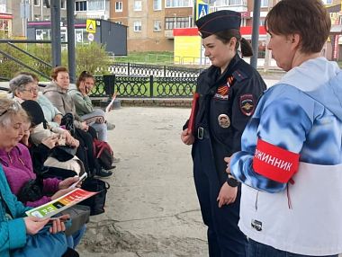 Полиция Челябинской области ведет активную борьбу с мошенниками