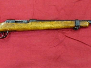 Винтовка Бердана