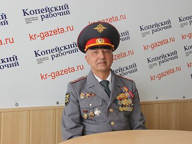 «Я счастливый человек»