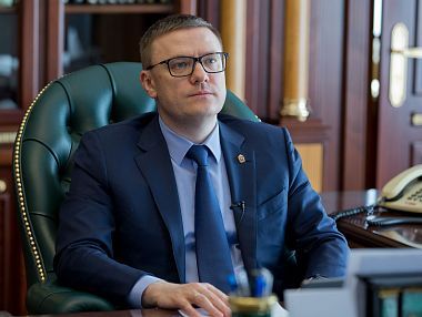 Губернатор Челябинской области Алексей Текслер поздравил южноуральцев с Днем знаний