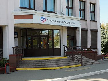 Более 2 тысяч южноуральцев вышли на пенсию с начала года