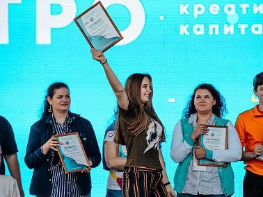 Вузы Челябинска получили гранты на развитие социальных проектов