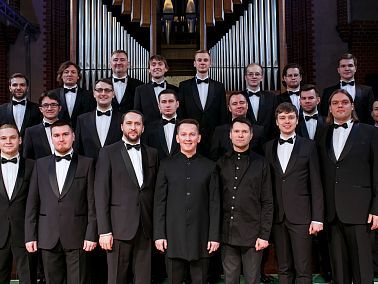 На Южном Урале состоится международный фестиваль духовной музыки