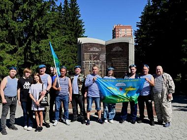 2 августа Военно-воздушные войска Российской Федерации отметили 95-летний юбилей