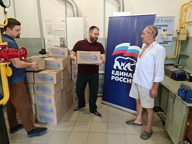 Южноуральцы передали Донбассу новую партию гуманитарной помощи