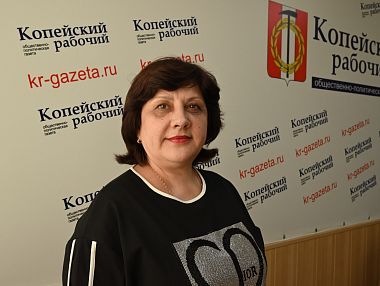 Миссия народной солидарности