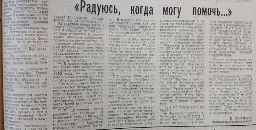 кто родился 15 августа 1990