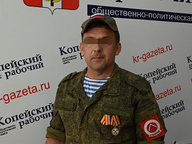 Колени дрожали только в военкомате