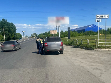 «Дорожный пристав» вышел на трассу у Копейска