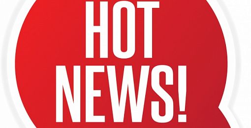 Топ читаемого. Hot News. Hot News логотип. Hot News картинки. Hot News картинка без фона.