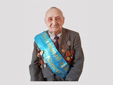 Ушел из жизни почетный гражданин Копейска, ветеран войны Федор Иваненко