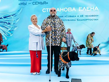 Продолжается прием заявок на конкурс адаптивной одежды «На крыльях» для дизайнеров Уральского федерального округа