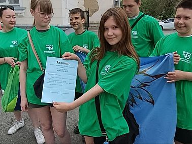 «Трудовое лето» в Копейске: старт молодёжной трудовой кампании