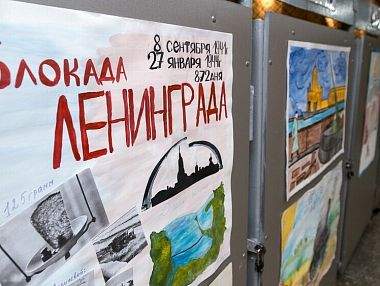 Педагоги из Копейска стали победителями всероссийского фестиваля «Без срока давности»