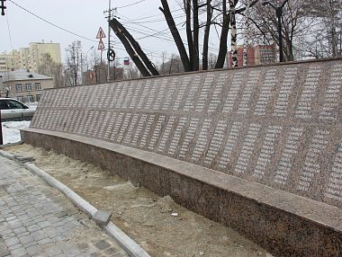 В Копейске продолжаются работы на памятнике «Книга памяти»