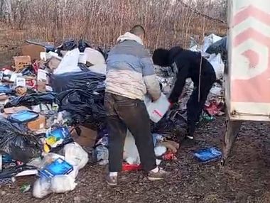 В Копейске пресекли незаконную утилизацию опасных отходов