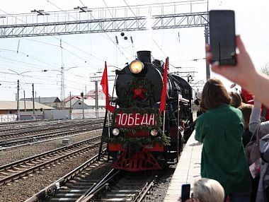 Перед 9 Мая в Челябинск прибудет «Поезд Победы»