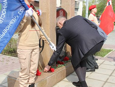  В Копейске почтили память героев-ликвидаторов