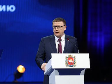В Челябинске построят многофункциональную спортивную арену